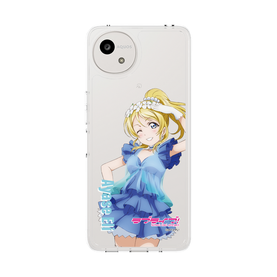 スリムプロテクションケース［ ラブライブ！ - 絢瀬 絵里 - 衣装 ］