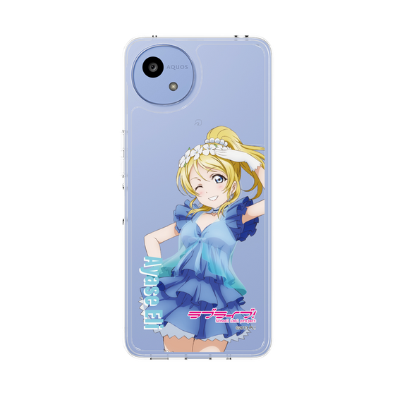 スリムプロテクションケース［ ラブライブ！ - 絢瀬 絵里 - 衣装 ］