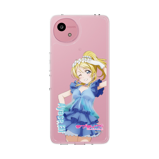 スリムプロテクションケース［ ラブライブ！ - 絢瀬 絵里 - 衣装 ］
