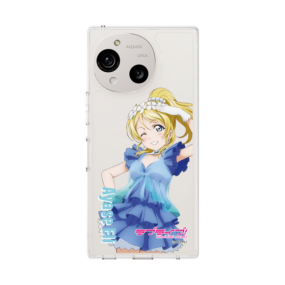 スリムプロテクションケース［ ラブライブ！ - 絢瀬 絵里 - 衣装 ］