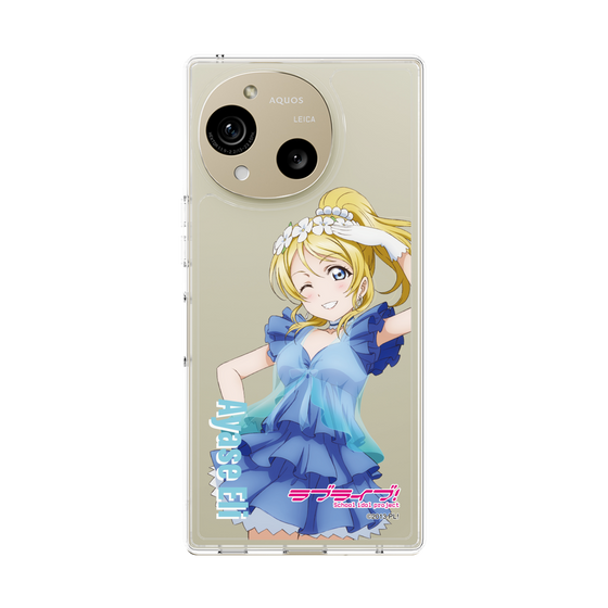 スリムプロテクションケース［ ラブライブ！ - 絢瀬 絵里 - 衣装 ］