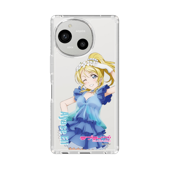 スリムプロテクションケース［ ラブライブ！ - 絢瀬 絵里 - 衣装 ］