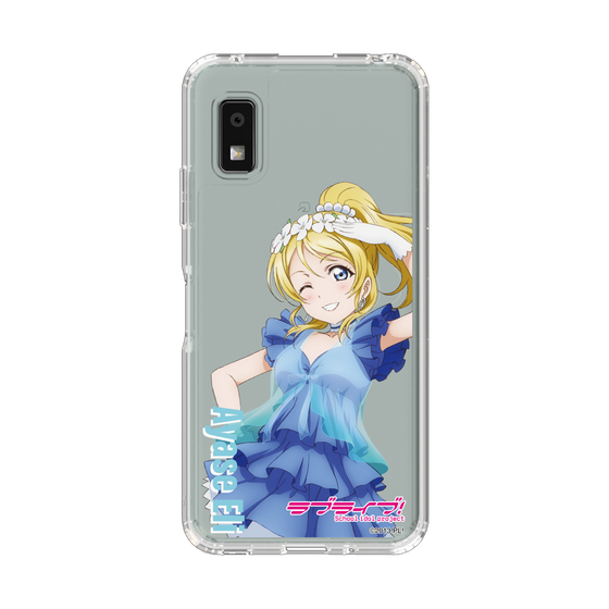 スリムプロテクションケース［ ラブライブ！ - 絢瀬 絵里 - 衣装 ］