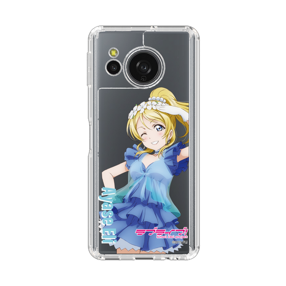 スリムプロテクションケース［ ラブライブ！ - 絢瀬 絵里 - 衣装 ］