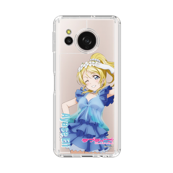 スリムプロテクションケース［ ラブライブ！ - 絢瀬 絵里 - 衣装 ］