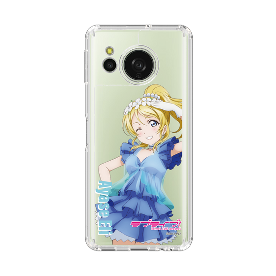 スリムプロテクションケース［ ラブライブ！ - 絢瀬 絵里 - 衣装 ］