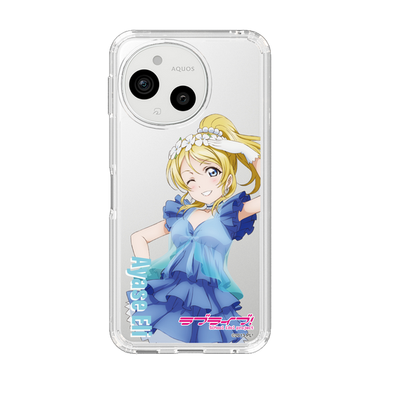 スリムプロテクションケース［ ラブライブ！ - 絢瀬 絵里 - 衣装 ］