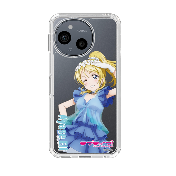 スリムプロテクションケース［ ラブライブ！ - 絢瀬 絵里 - 衣装 ］