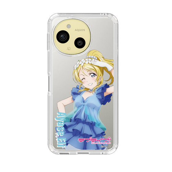 スリムプロテクションケース［ ラブライブ！ - 絢瀬 絵里 - 衣装 ］