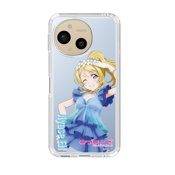 スリムプロテクションケース［ ラブライブ！ - 絢瀬 絵里 - 衣装 ］