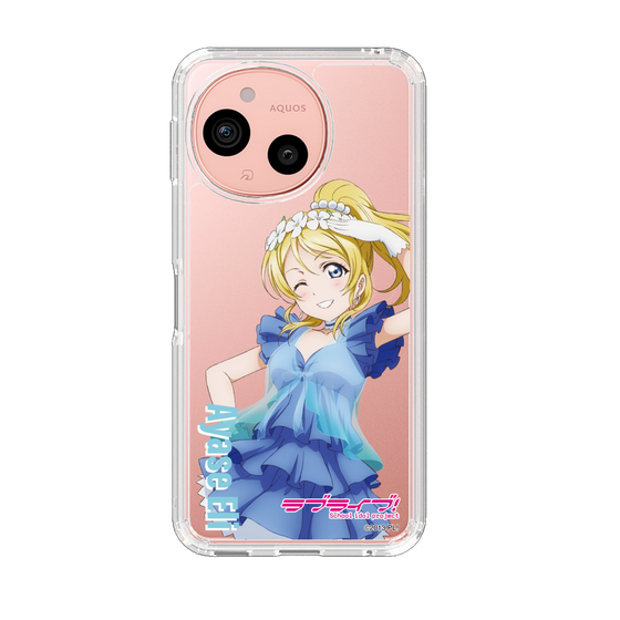 スリムプロテクションケース［ ラブライブ！ - 絢瀬 絵里 - 衣装 ］