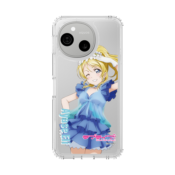 スリムプロテクションケース［ ラブライブ！ - 絢瀬 絵里 - 衣装 ］