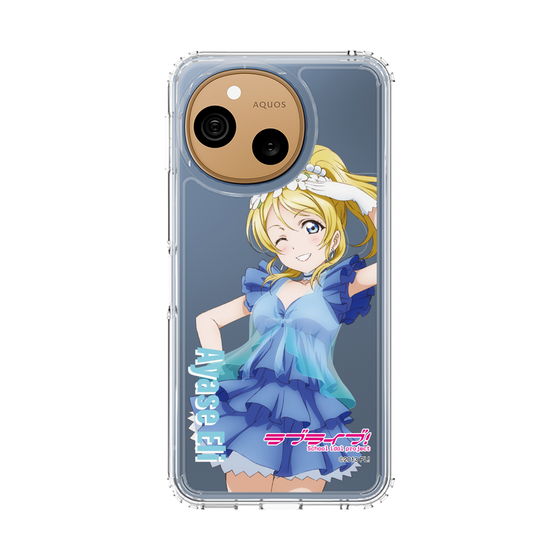 スリムプロテクションケース［ ラブライブ！ - 絢瀬 絵里 - 衣装 ］