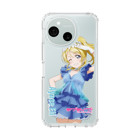 スリムプロテクションケース［ ラブライブ！ - 絢瀬 絵里 - 衣装 ］