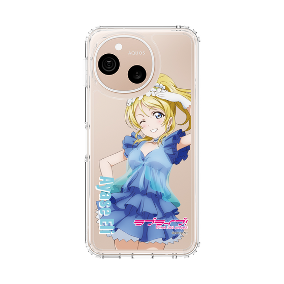 スリムプロテクションケース［ ラブライブ！ - 絢瀬 絵里 - 衣装 ］