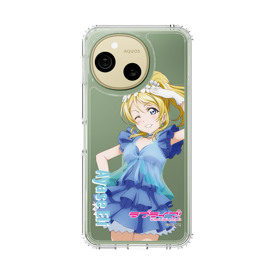 スリムプロテクションケース［ ラブライブ！ - 絢瀬 絵里 - 衣装 ］