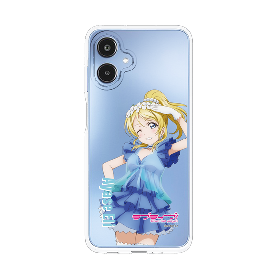 スリムプロテクションケース［ ラブライブ！ - 絢瀬 絵里 - 衣装 ］