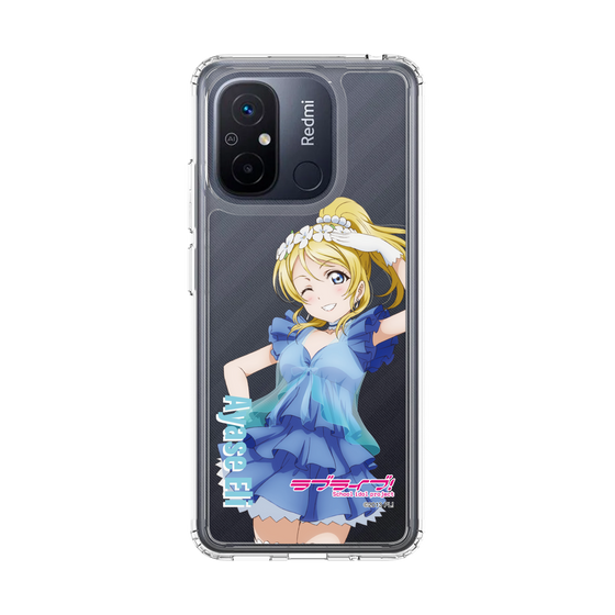 スリムプロテクションケース［ ラブライブ！ - 絢瀬 絵里 - 衣装 ］