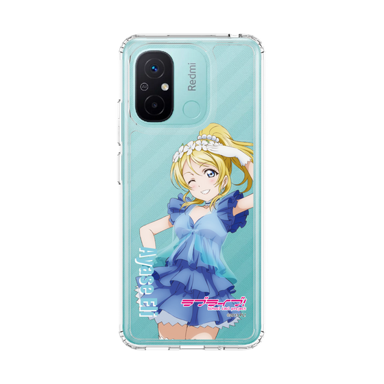 スリムプロテクションケース［ ラブライブ！ - 絢瀬 絵里 - 衣装 ］