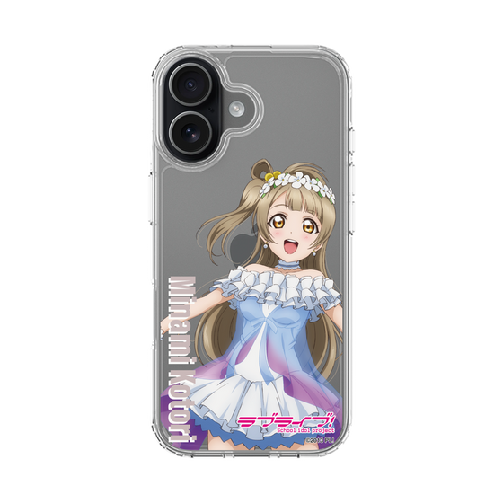 スリムプロテクションケース［ ラブライブ！ - 南 ことり - 衣装 ］