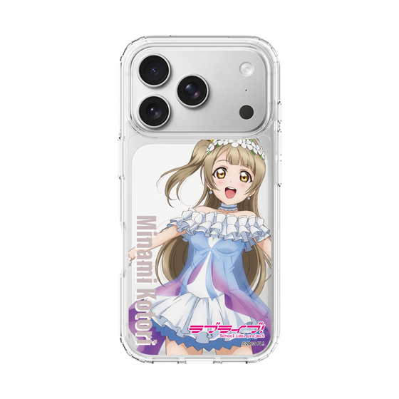 スリムプロテクションケース［ ラブライブ！ - 南 ことり - 衣装 ］