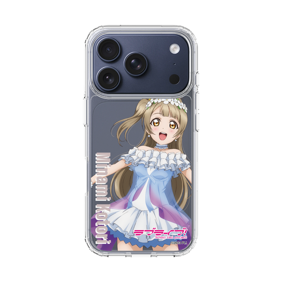 スリムプロテクションケース［ ラブライブ！ - 南 ことり - 衣装 ］