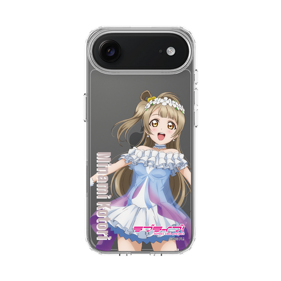 スリムプロテクションケース［ ラブライブ！ - 南 ことり - 衣装 ］