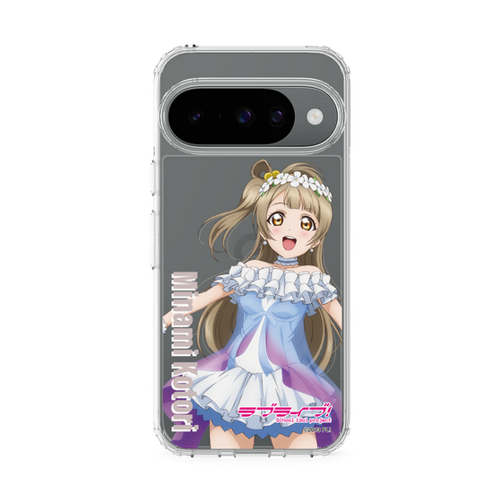 スリムプロテクションケース［ ラブライブ！ - 南 ことり - 衣装 ］