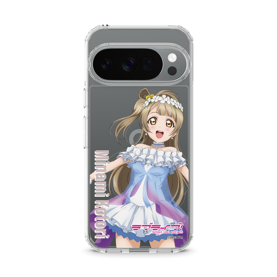 スリムプロテクションケース［ ラブライブ！ - 南 ことり - 衣装 ］
