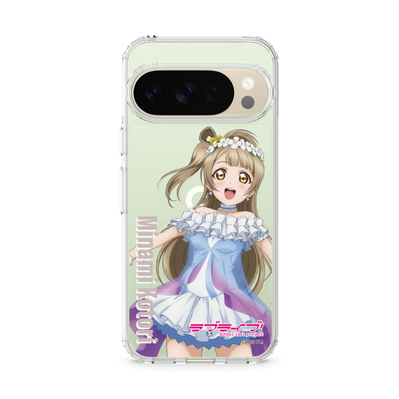 スリムプロテクションケース［ ラブライブ！ - 南 ことり - 衣装 ］