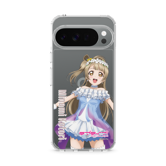 スリムプロテクションケース［ ラブライブ！ - 南 ことり - 衣装 ］