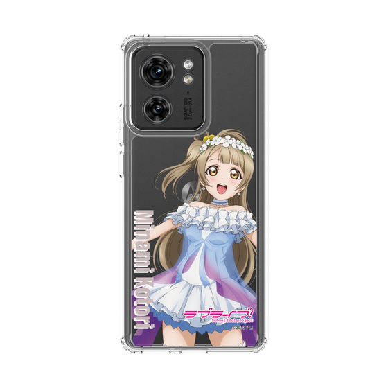 スリムプロテクションケース［ ラブライブ！ - 南 ことり - 衣装 ］