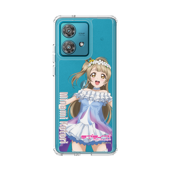 スリムプロテクションケース［ ラブライブ！ - 南 ことり - 衣装 ］