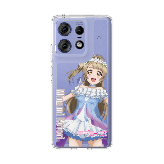 スリムプロテクションケース［ ラブライブ！ - 南 ことり - 衣装 ］