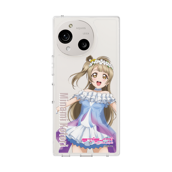 スリムプロテクションケース［ ラブライブ！ - 南 ことり - 衣装 ］