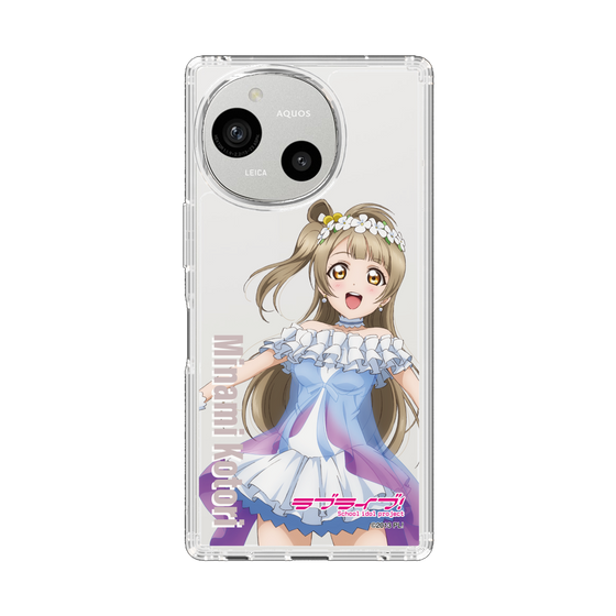 スリムプロテクションケース［ ラブライブ！ - 南 ことり - 衣装 ］