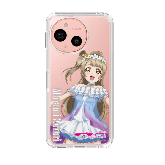 スリムプロテクションケース［ ラブライブ！ - 南 ことり - 衣装 ］