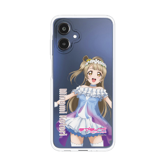 スリムプロテクションケース［ ラブライブ！ - 南 ことり - 衣装 ］