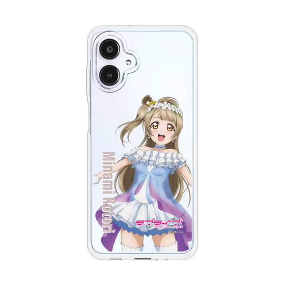 スリムプロテクションケース［ ラブライブ！ - 南 ことり - 衣装 ］