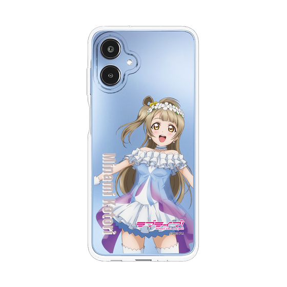 スリムプロテクションケース［ ラブライブ！ - 南 ことり - 衣装 ］