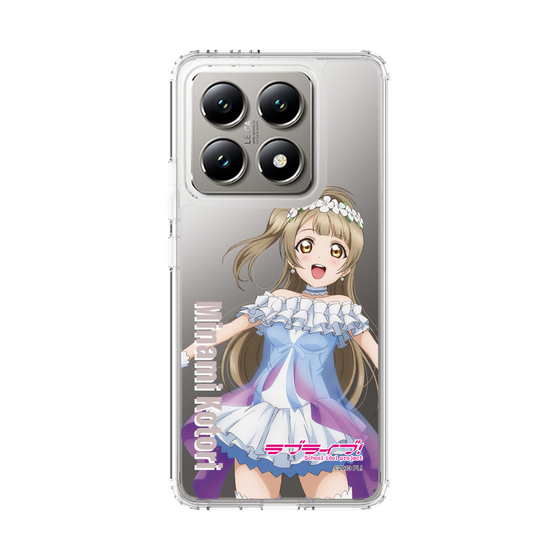 スリムプロテクションケース［ ラブライブ！ - 南 ことり - 衣装 ］