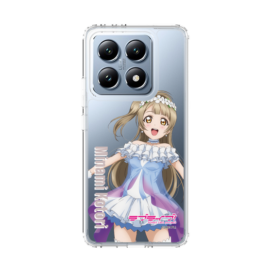 スリムプロテクションケース［ ラブライブ！ - 南 ことり - 衣装 ］