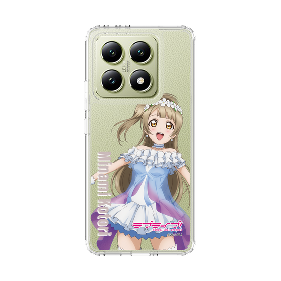 スリムプロテクションケース［ ラブライブ！ - 南 ことり - 衣装 ］
