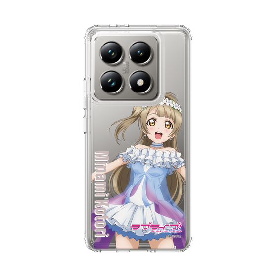 スリムプロテクションケース［ ラブライブ！ - 南 ことり - 衣装 ］
