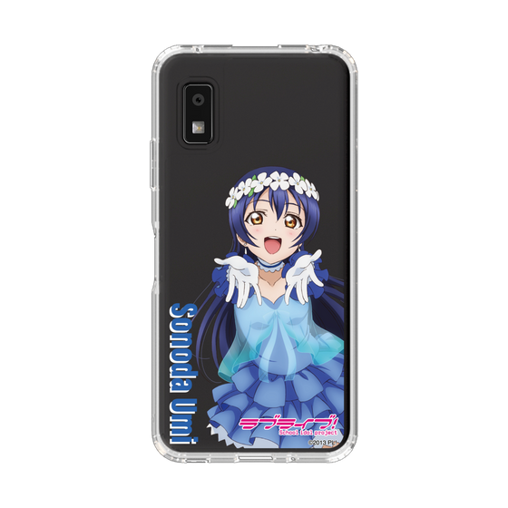 スリムプロテクションケース［ ラブライブ！ - 園田 海未 - 衣装 ］