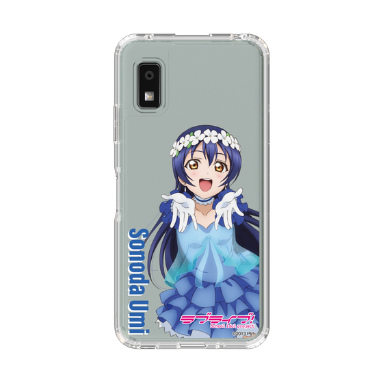 スリムプロテクションケース［ ラブライブ！ - 園田 海未 - 衣装 ］