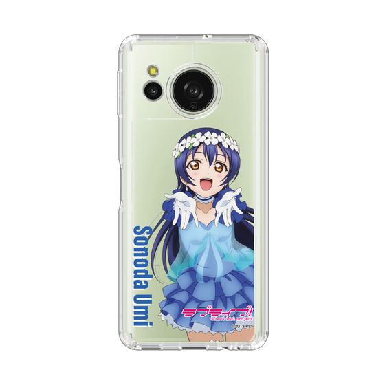 スリムプロテクションケース［ ラブライブ！ - 園田 海未 - 衣装 ］