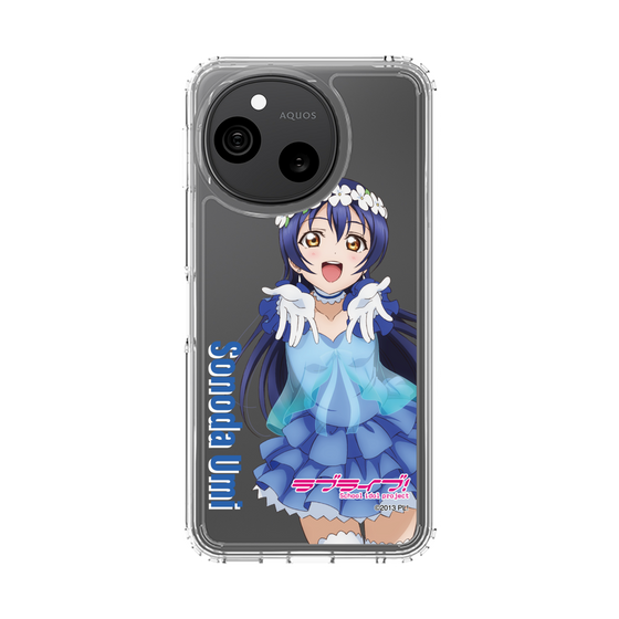 スリムプロテクションケース［ ラブライブ！ - 園田 海未 - 衣装 ］