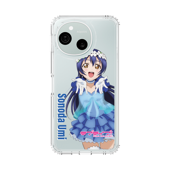 スリムプロテクションケース［ ラブライブ！ - 園田 海未 - 衣装 ］