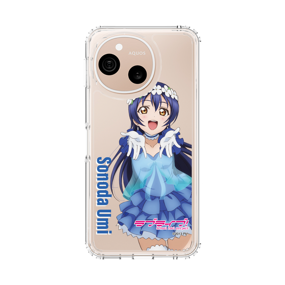 スリムプロテクションケース［ ラブライブ！ - 園田 海未 - 衣装 ］